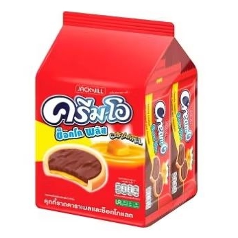 SNACK THAILAND/JAJANAN THAILAND