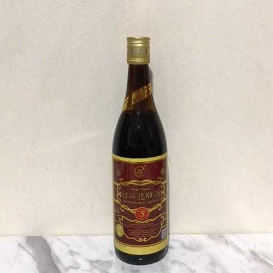 

SU Brand Shaoxing Huadiao Wine No.5 / Arak Masak // 640ml