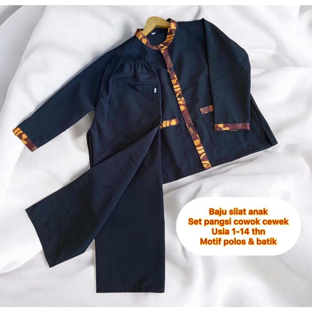 Baju Pangsi Anak Pencak Silat Anak 1-15 Tahun Setelan Pangsi Tradisional Batik Coklat Polos Hitam Be
