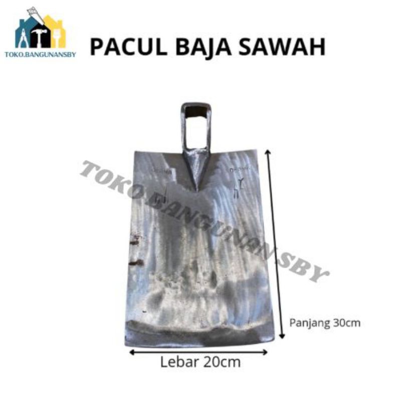 PACUL BAJA SAWAH ANTI LENGKET BESAR