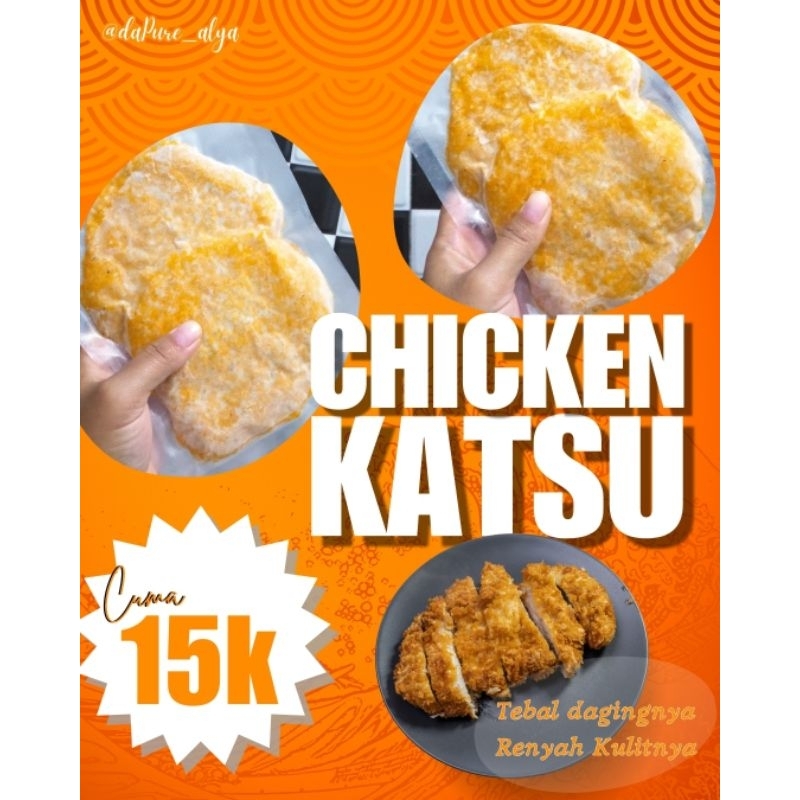 

sukatsu chicken nugget