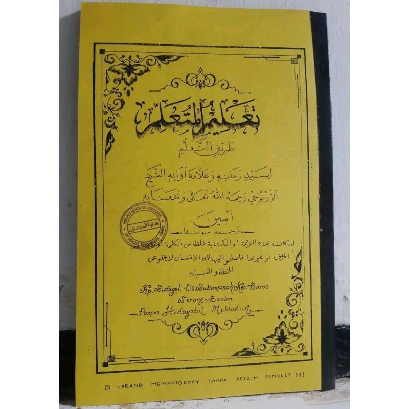 surahan sunda plus lugoh jawa kitab ta'lim mutaalim kertas kuning buku lebar