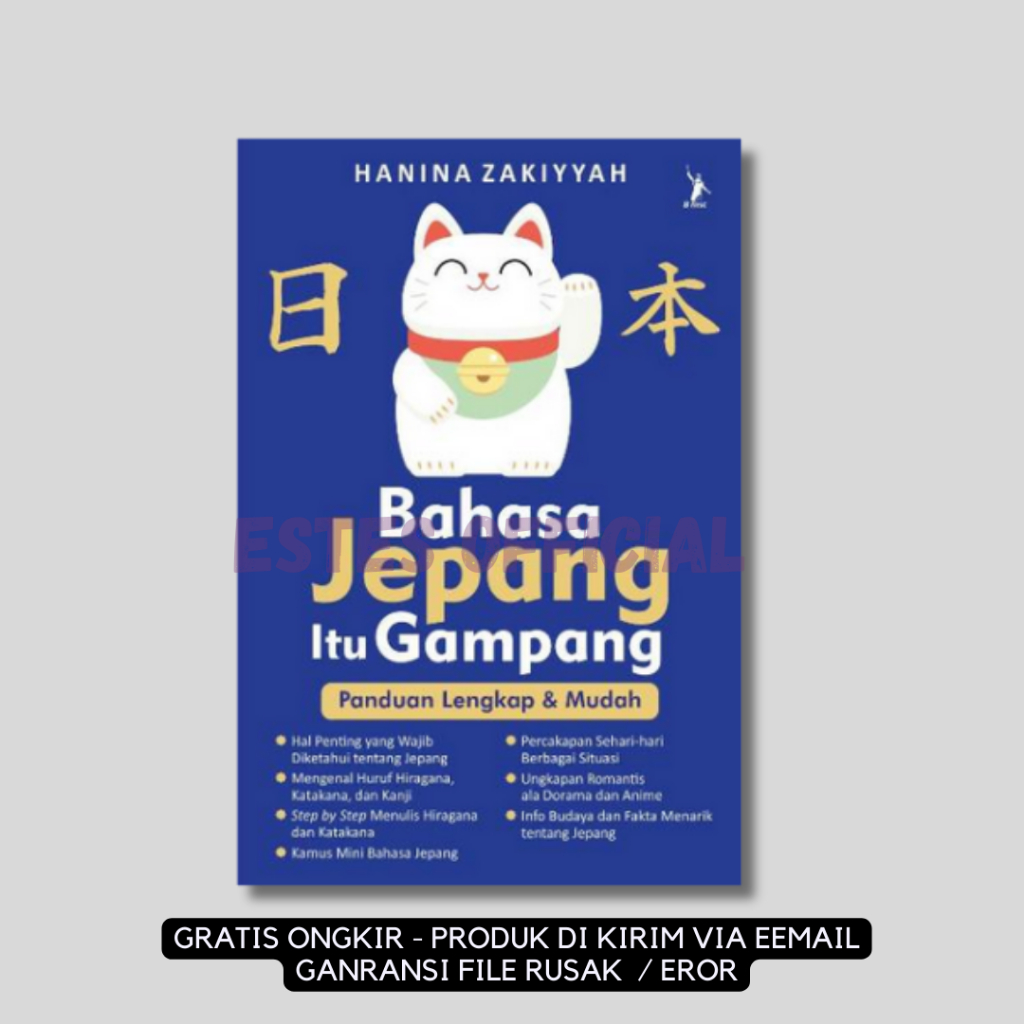 

[ ID1434 ] Bahasa Jepang Itu Gampang