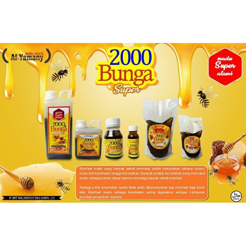 

Madu Murni, Madu 2000 Bunga Al-Yamany