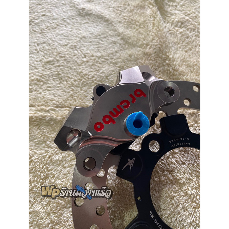 kaliper brembo 2p cnc nickel