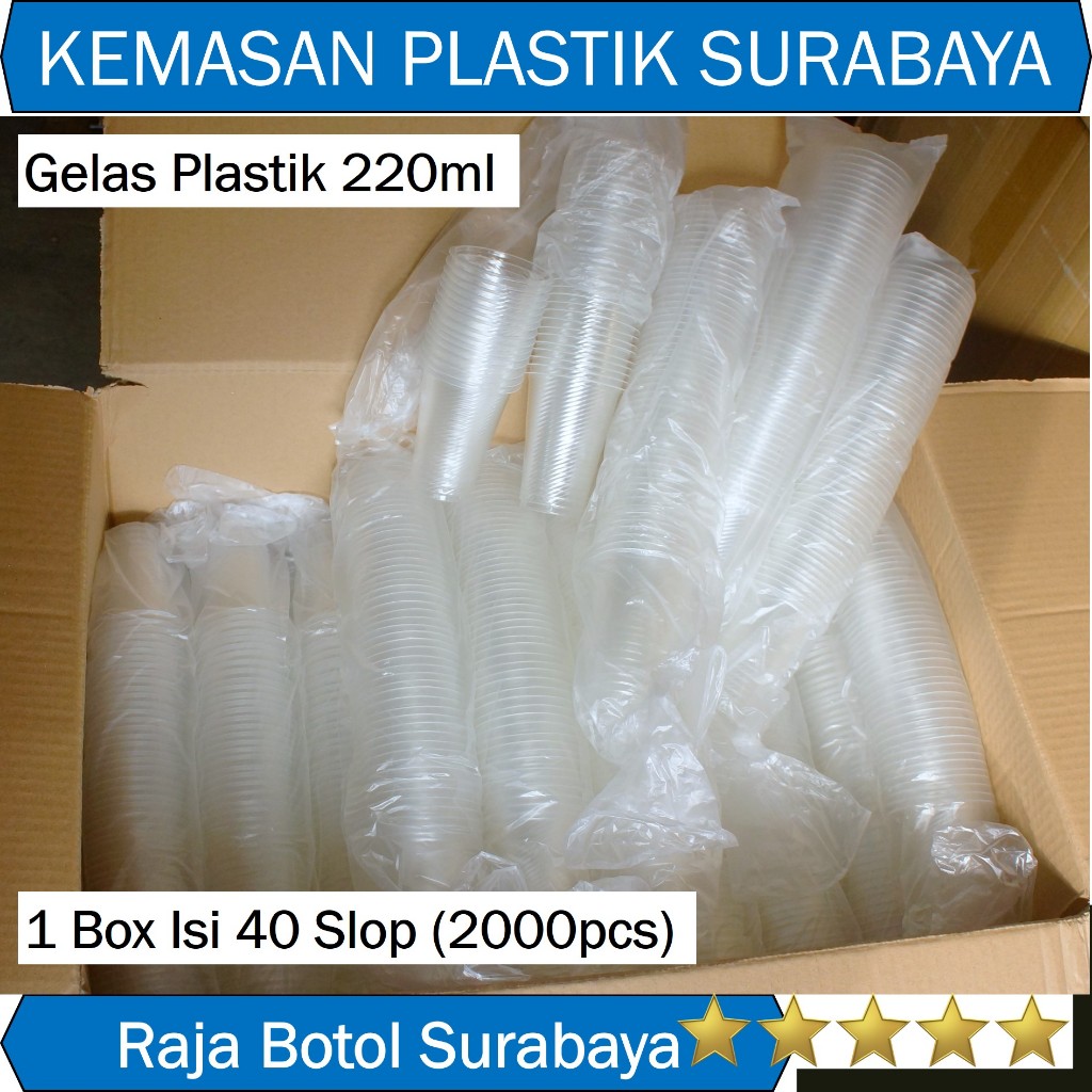 1Box cup gelas 220ml plastik Grosir kecil aqua 1 box 40slop 40pak 40 slop pak pack 2000 pcs  220 ml 