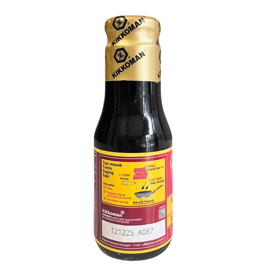 

JKL Bulgogi Sauce 300ml / Saus Bulgogi 300ml