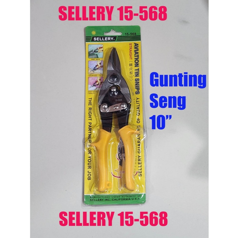 SELLERY 15-568 GUNTING SENG 10" HOLLOW BAJA RINGAN TIPE LURUS AVIATION TIN SNIP