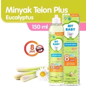 minyak telon paling besar 150ml