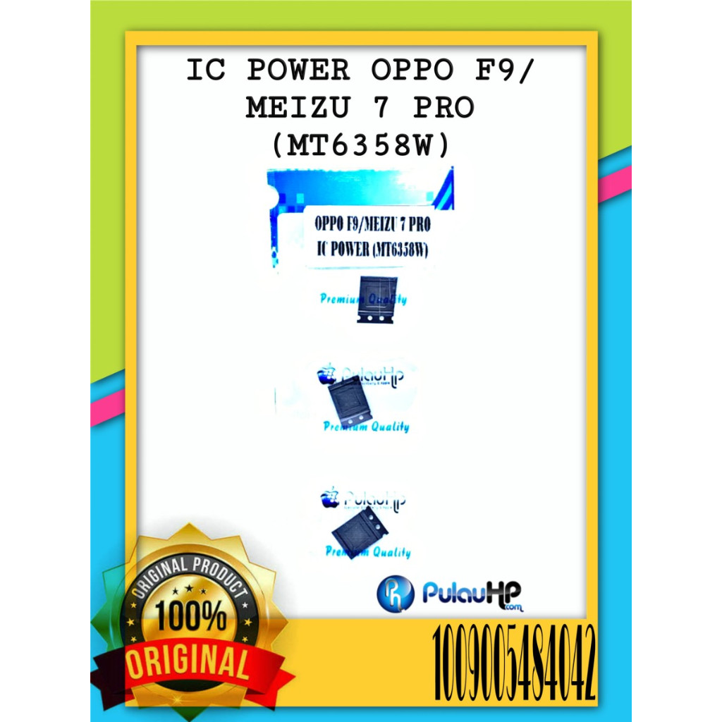 IC OPPO POWER F9/MEIZU 7 PRO (MT6358W)