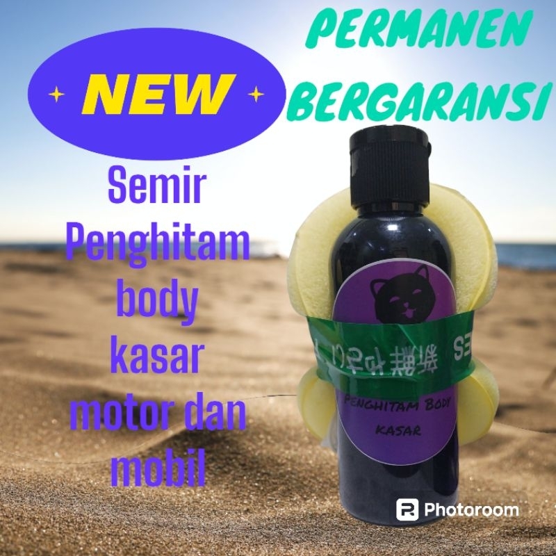 Semir penghitam pengkilap body kasar pada motor permanen