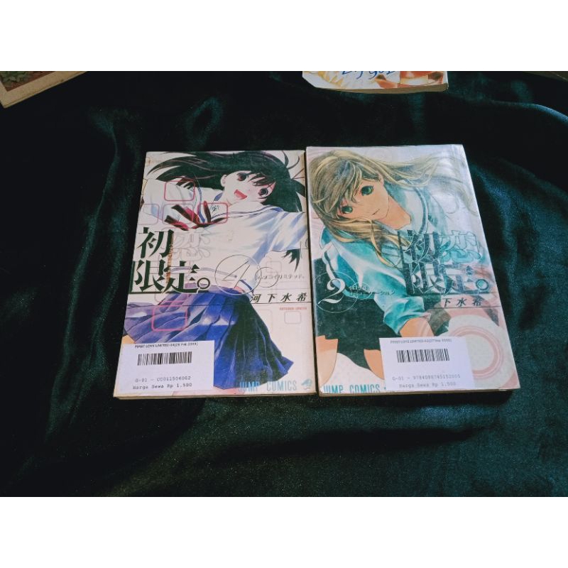 manga komik first love limited