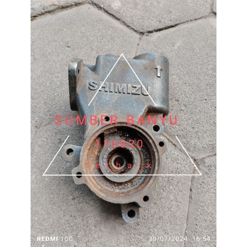 Keong pompa air shimizu ps 116 bit