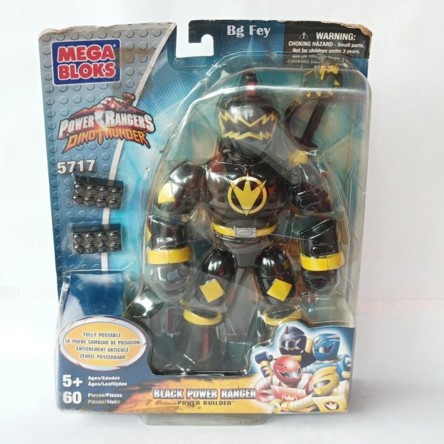 Mega Bloks 5717 Power Rangers Dino Thunder 8" Black Ranger