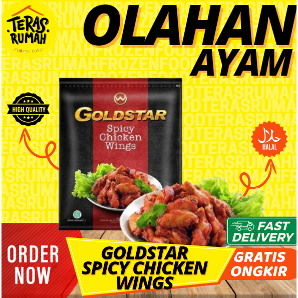 

GOLDSTAR - SPICY CHICKEN WINGS SAYAP AYAM PEDAS 500gr