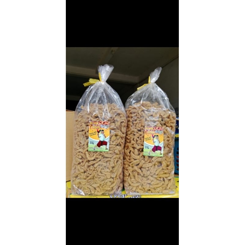 

kripik usus Hj. Rojali