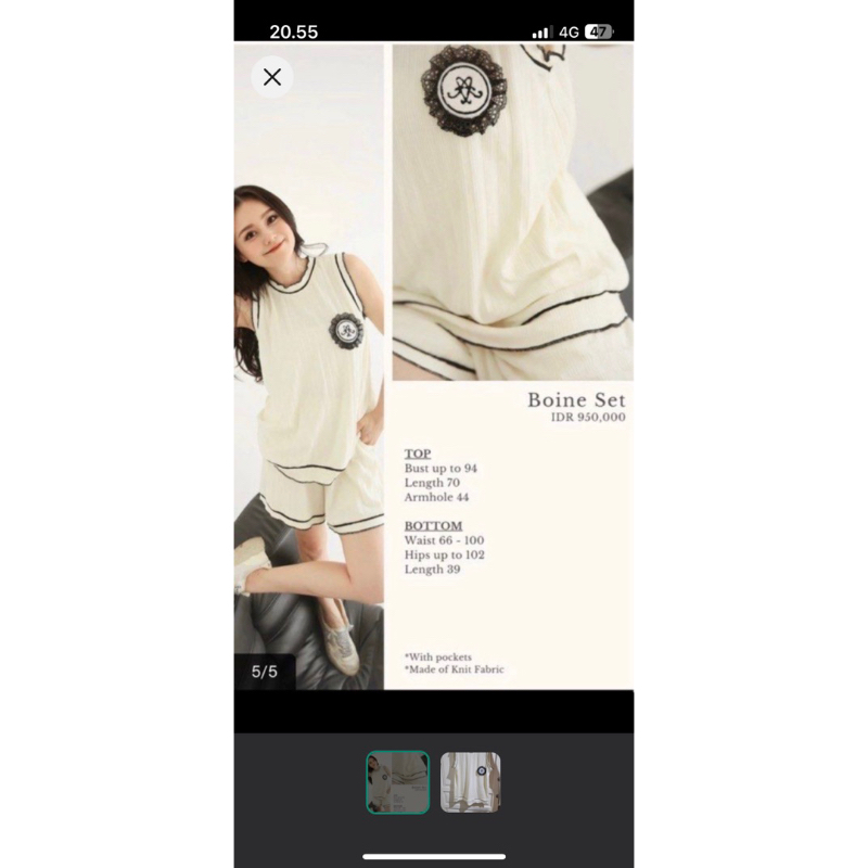 Array ID dapat 4 baju