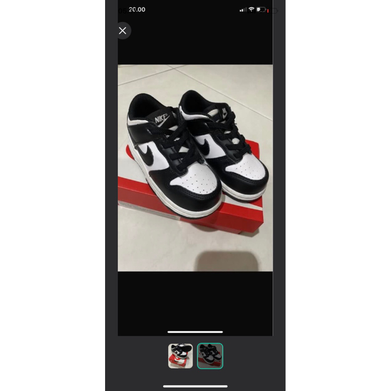 nike kids