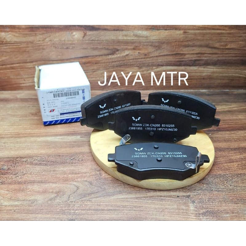 BRAKE PAD FRONT KAMPAS REM DEPAN WULING CONFERO WULING CONFERO WULING CORTEZ