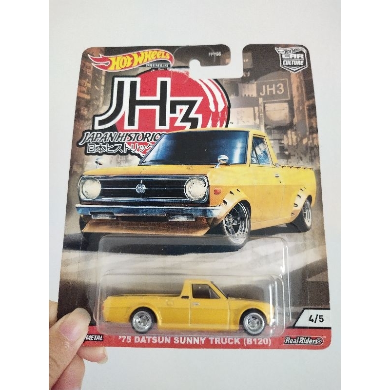 HOTWHEELS 75 DATSUN SUNNY TRUCK