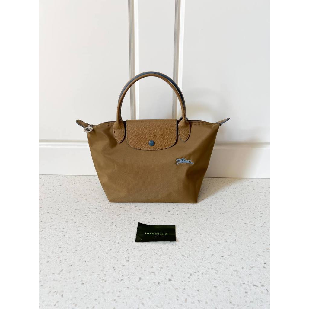 LC Bag Club Small Short Handle SSH