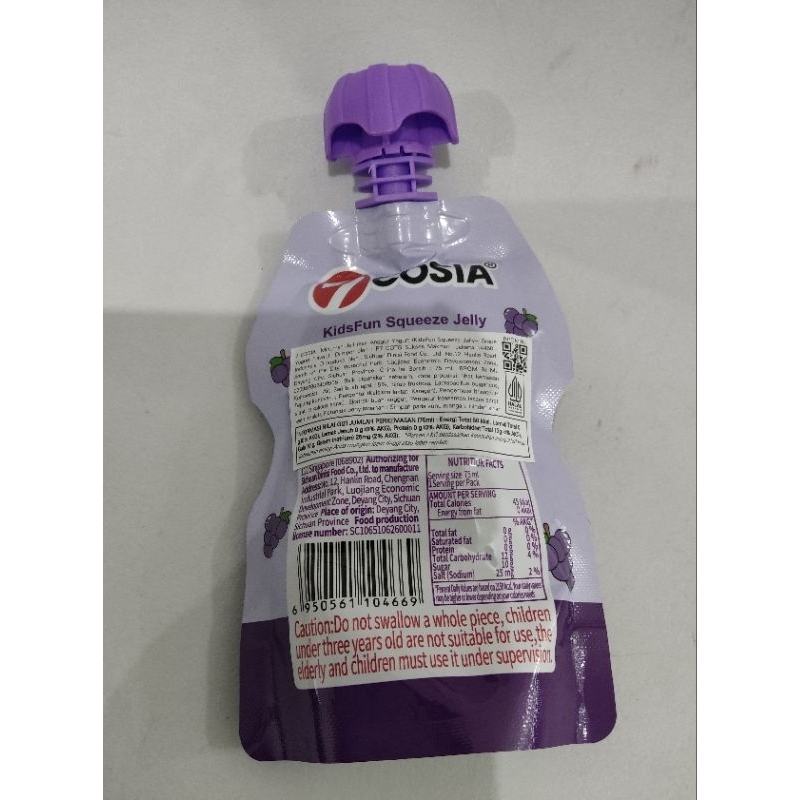 

COSIA Yogurt Rasa Anggur 75ml