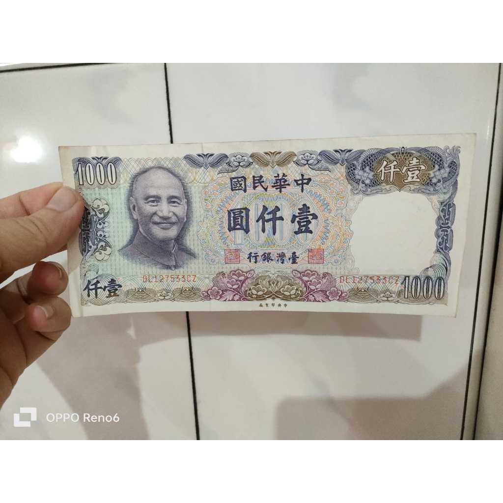 Koleksi Mata Uang Taiwan 1000 TWD Original