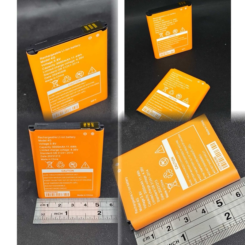 Battery Baterai GB 31241-2014 3000mAh Untuk Modem 4G Lte Modem Telkomsel E5785 Pro 8916 dll
