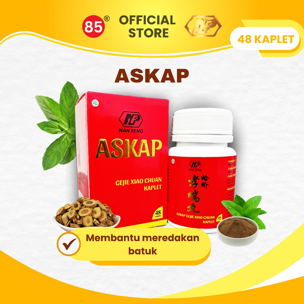Nan Feng - Askap ( Gejie Xiao Chuan Kaplet )