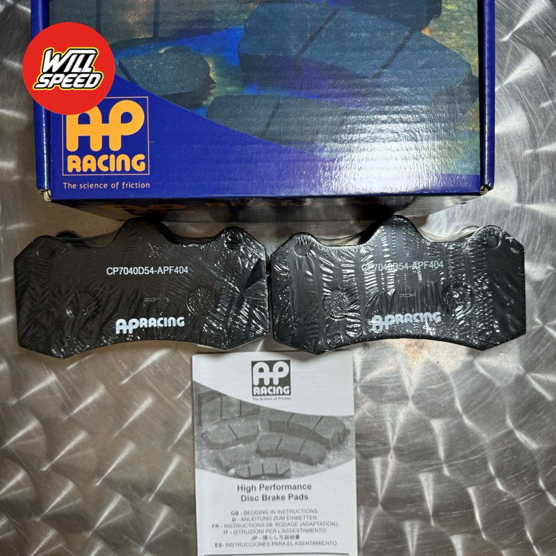 KAMPAS REM BBK BIG BRAKE KIT AP RACING 9040 ORIGINAL