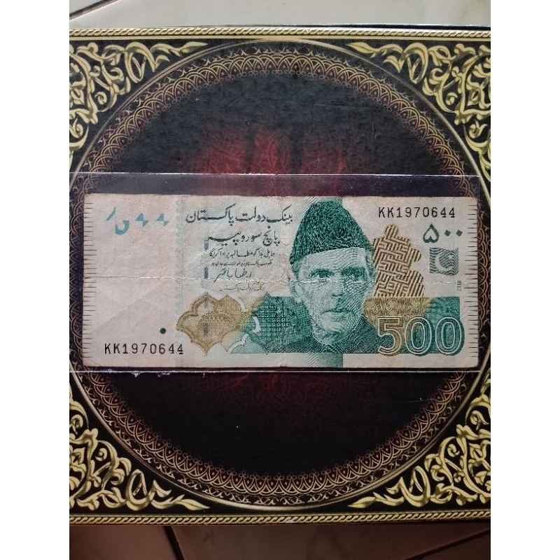 Uang Pakistan 500 rupee 2019 vf