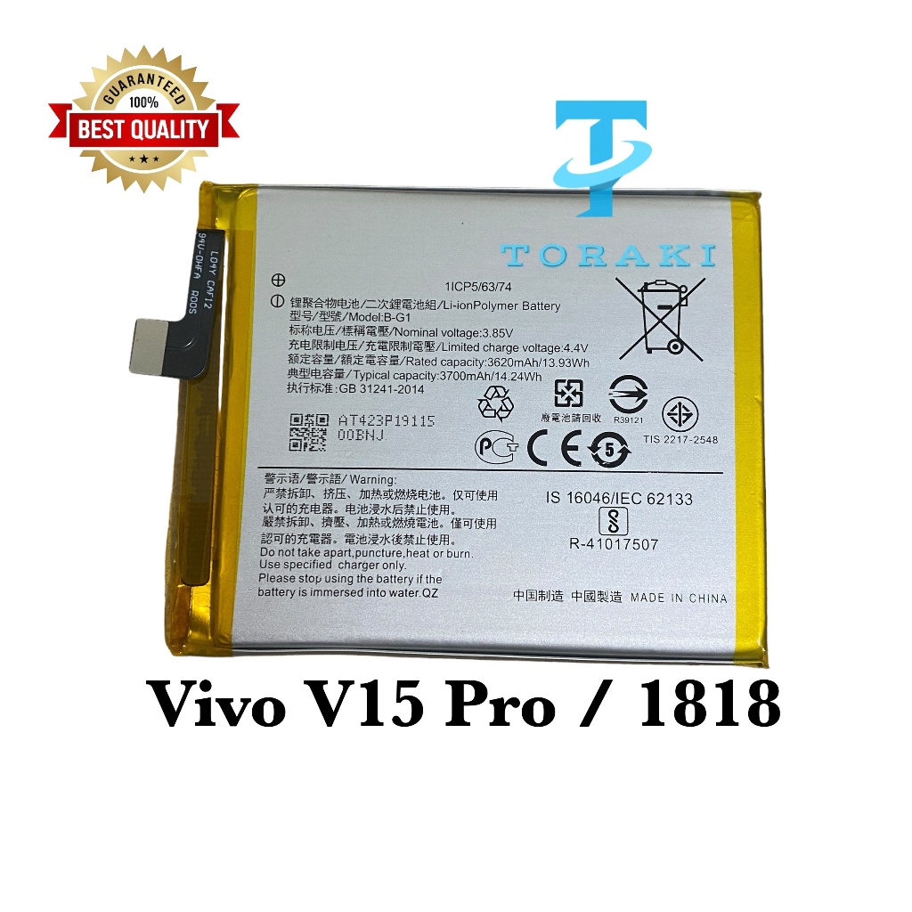 Baterai For Hp Vivo V15 Pro / 1818 - B-G1 . BG1 . 3700MAH Baterei Batrei Batrai Batre Battre Batery 