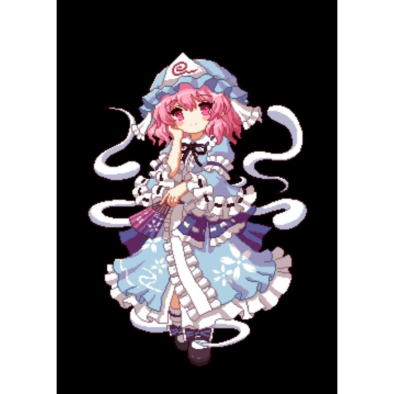 Costume Cosplay Yuyuko Saigyouji Touhou