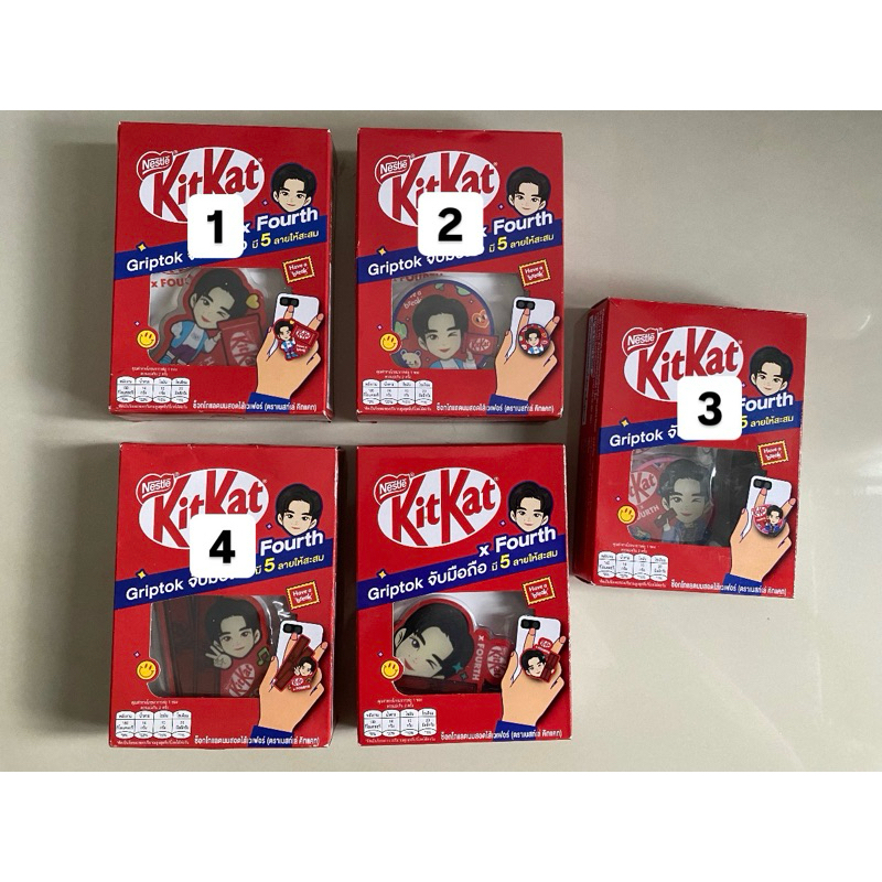 Griptok Fourth Nattawat KITKAT X FOURTH