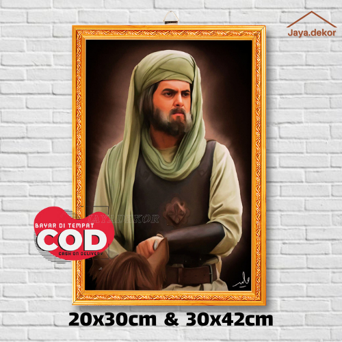 BINGKAI FOTO Umar bin Khattab / POSTER ISLAM / HIASAN DINDING / POSTER ULAMA / POSTER HABIB / POSTER