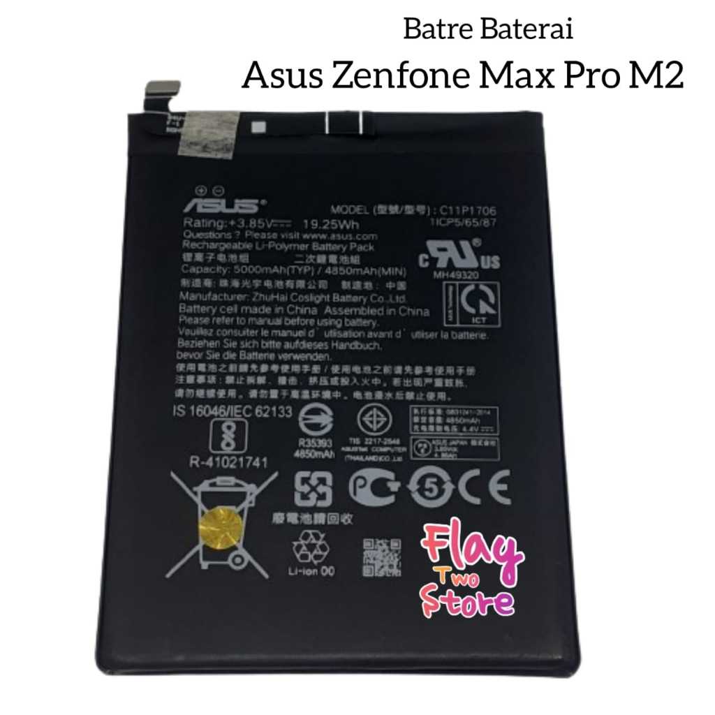 Batre Asus Zenfone Max Pro M2 C11P1706 Battre Batterai Battery ASUS ZENFONE MAX PRO M2