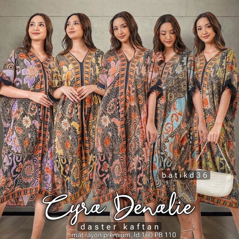 Baju tidur jumbo busui wanita Rayon premium murah adem halus kekinian baju daster kaftan kelelawar h