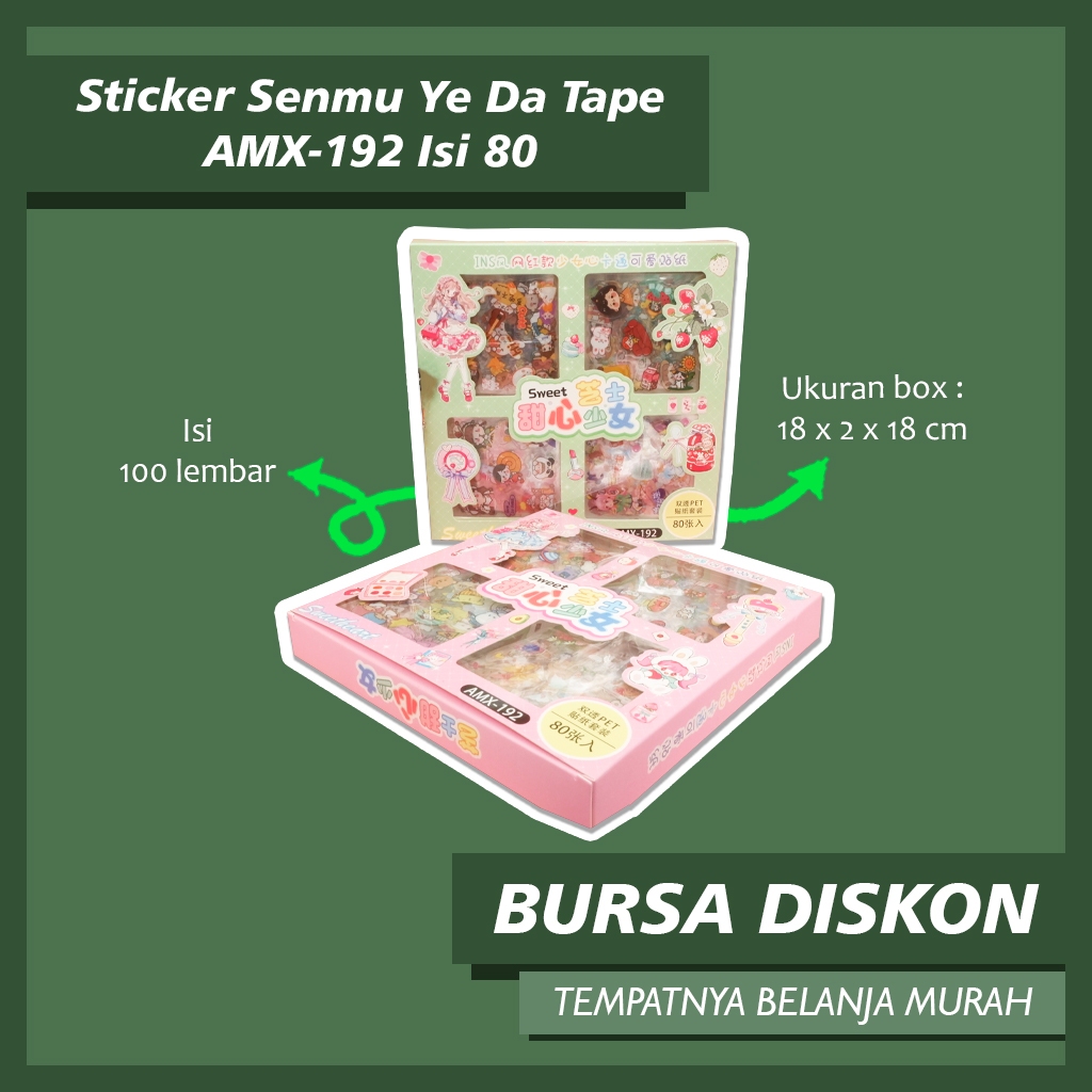 

Sticker Senmu Ye Da Tape AMX-192 Isi 80 Paket Sticker lembar stiker jurnaling journal set buku alat tulis sekolah pastel lucu box