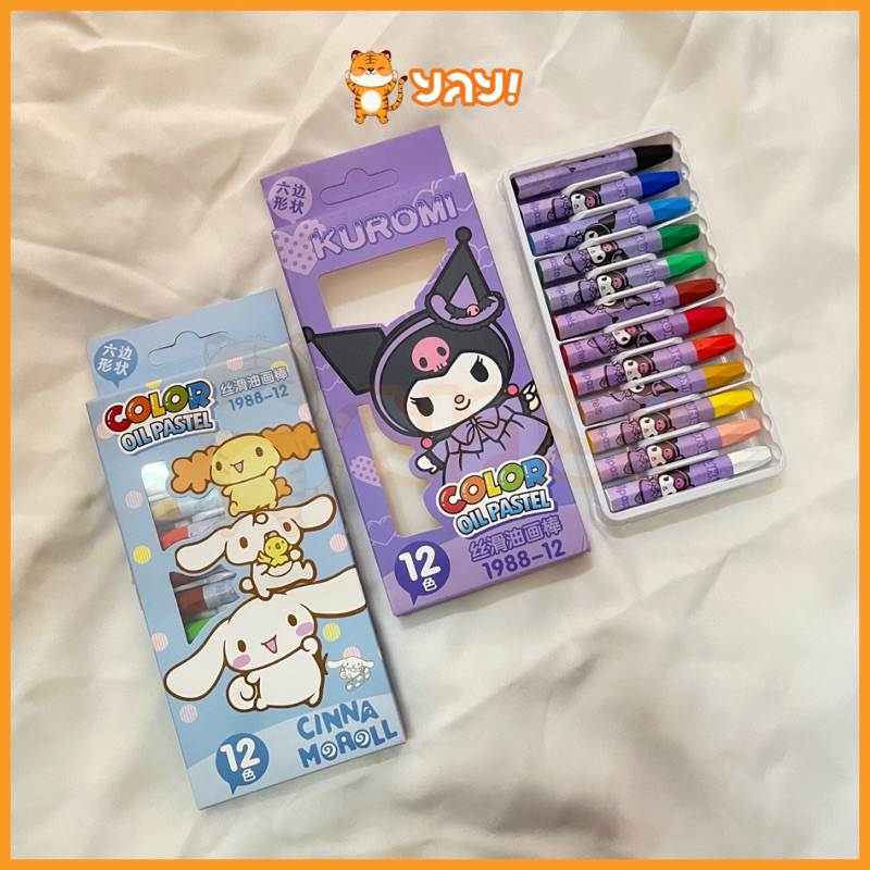 

YAY! Crayon Oil Pastel Sanrio 12 / Crayon Kuromi Connamoroll