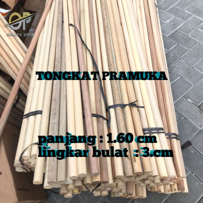 

TONGKAT PRAMUKA KAYU POLOS PREMIUM KUALITAS BAGUS