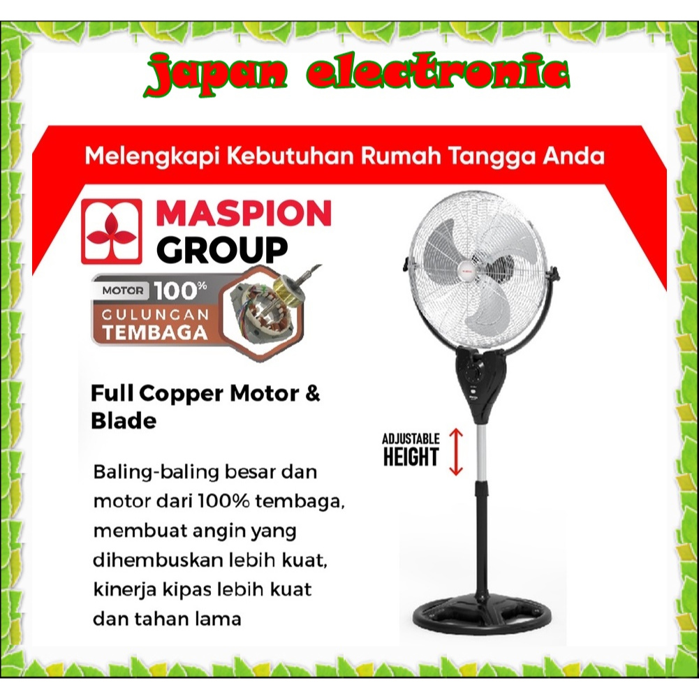 MASPION PW-507 S Stand Fan Besi / Kipas Angin Berdiri 20 Inci (Besi) kipas angin murah kipas angin p