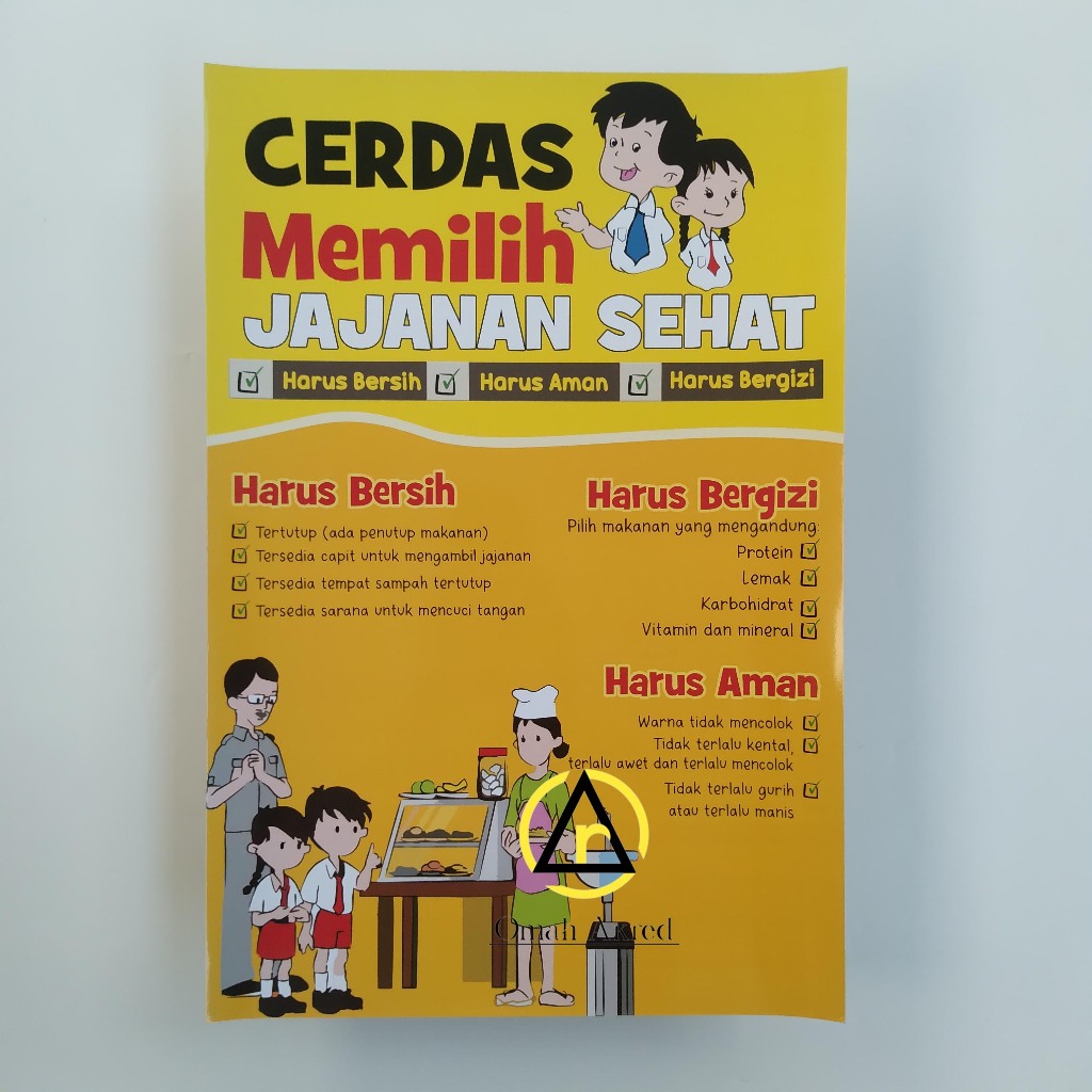 Poster Cerdas Memilih Jajanan Sehat - Poster Jajanan Sehat - Sekolah