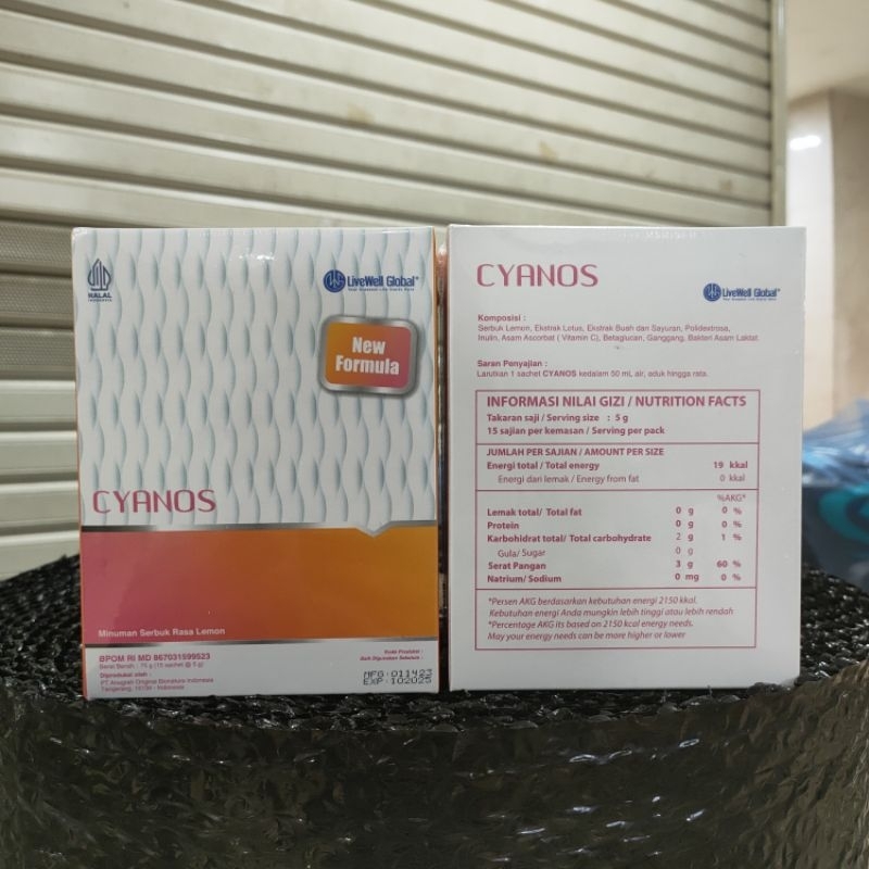 

Cyanos minuman rasa lemon isi 15 sachet