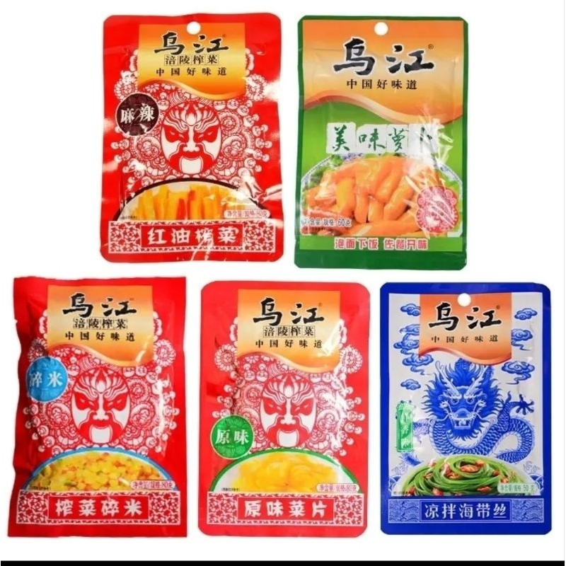 

【BPOM】HALAL Wujiang acar / sayur asin /吴江榨菜