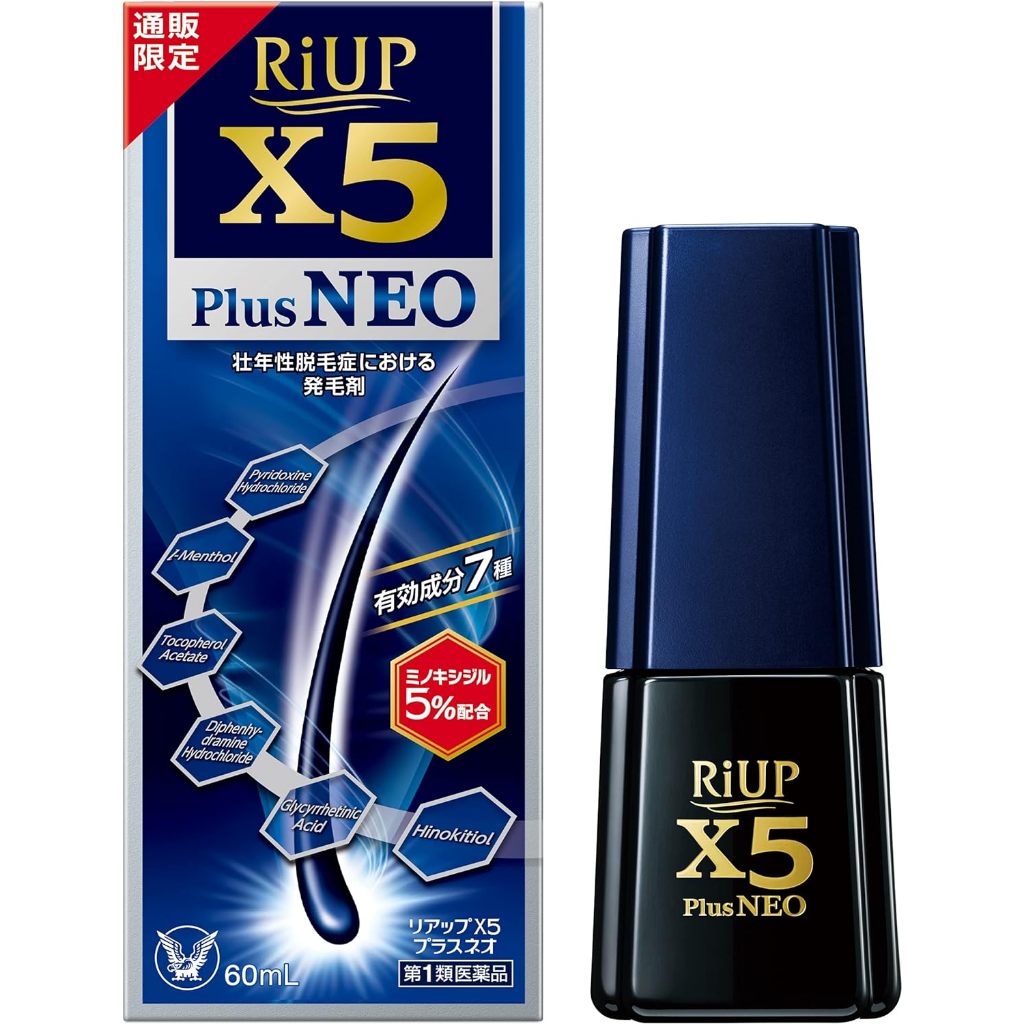 RIUP X5 PLUS Hair Tonic for men (60ml) Riup Shampoo 2 in 1 Conditioner Refill Japan