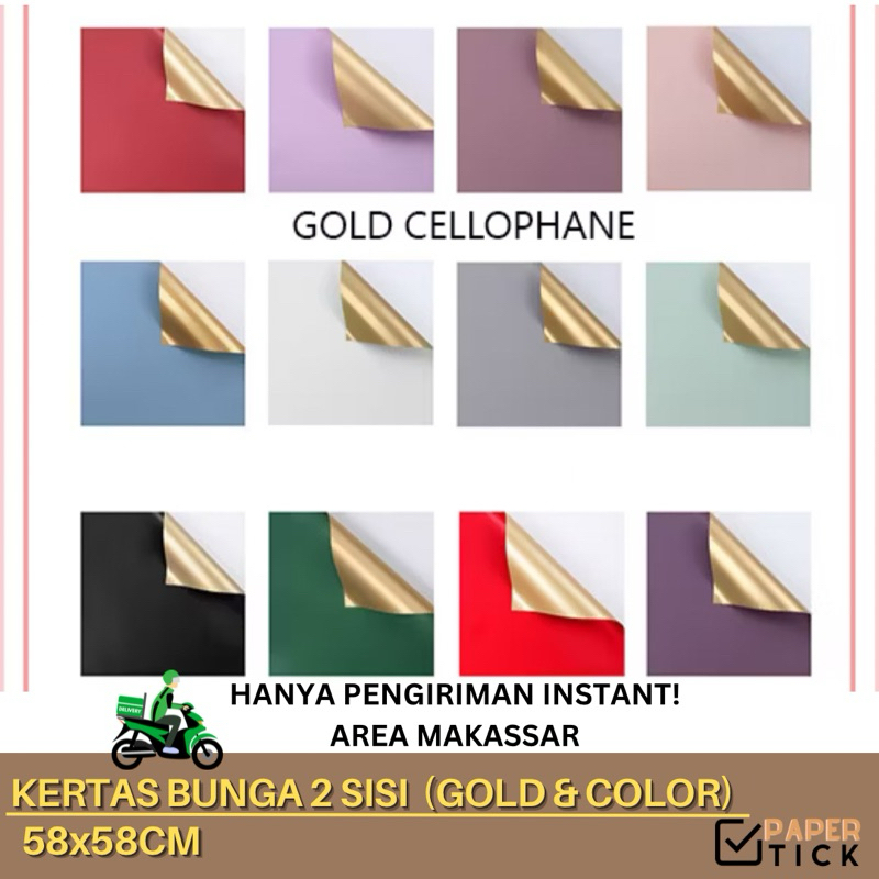 

Cellophane Kertas Buket Mewah Bunga Korea Gold Pastel Premium Wrap / Kertas Bunga Kertas Kado