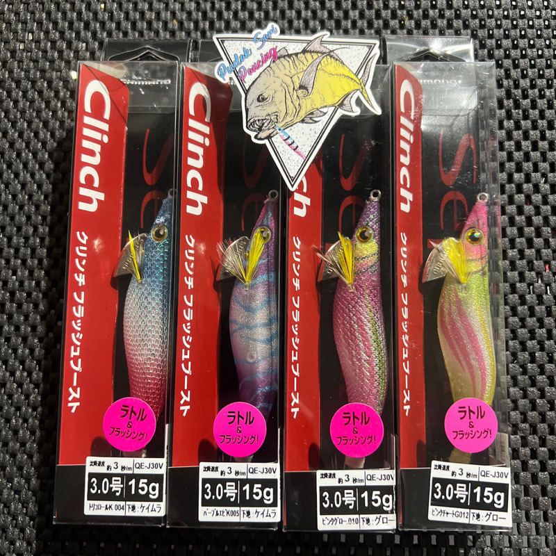 EGI UMPAN CUMI egi SHIMANO FLASH BOOST CLINCH 3.0
