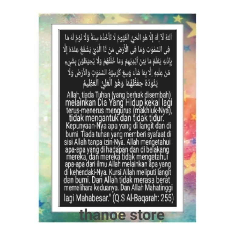

Stiker Surat Al baqarah Dan Terjemahan Tanpa Minimum Order