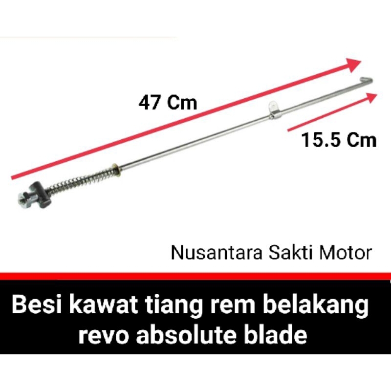 KWB revo absolute blade revo fi f1 revo x fit  besi kawat tiang pedal rem belakang tromol