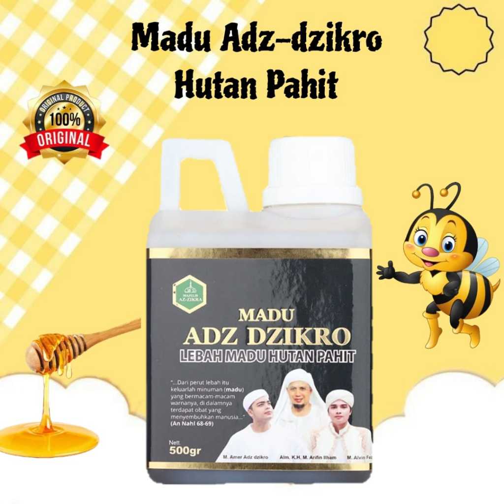 

MADU ADZIKRO ADZ DZIKRO HUTAN PAHIT 500g